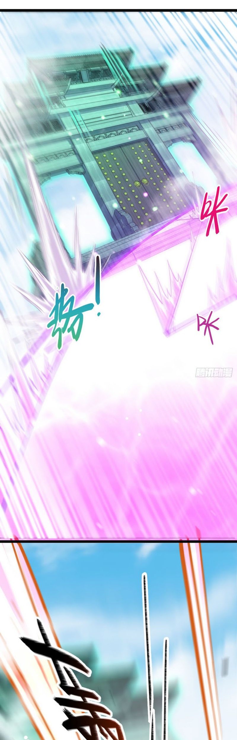 My Master Only Breaks Through Every Time the Limit Is Reached Chapter 28 Gambar 3