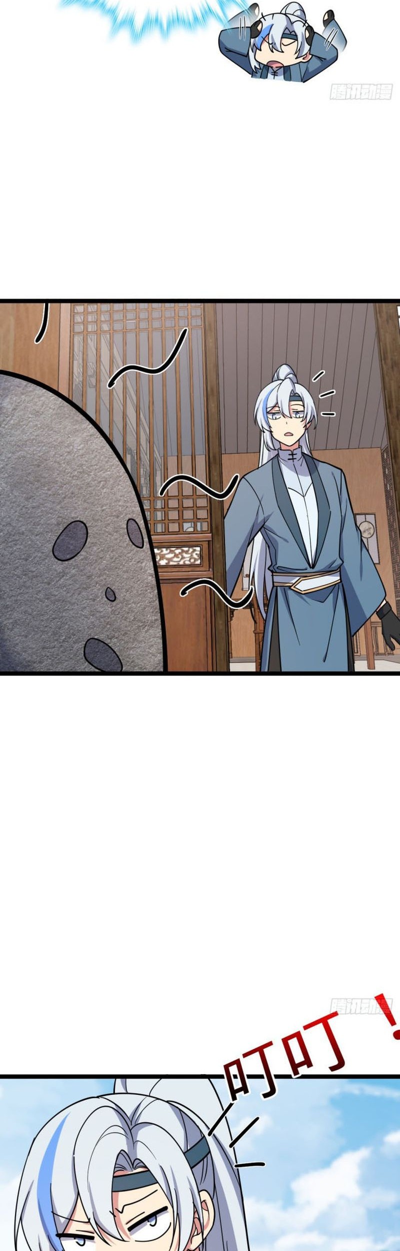 My Master Only Breaks Through Every Time the Limit Is Reached Chapter 28 Gambar 15