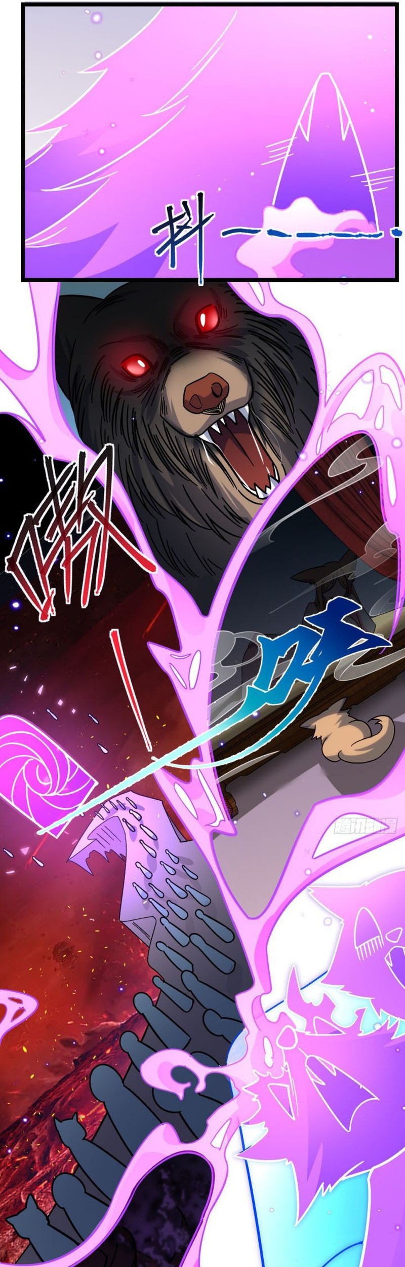 My Master Only Breaks Through Every Time the Limit Is Reached Chapter 27 Gambar 47