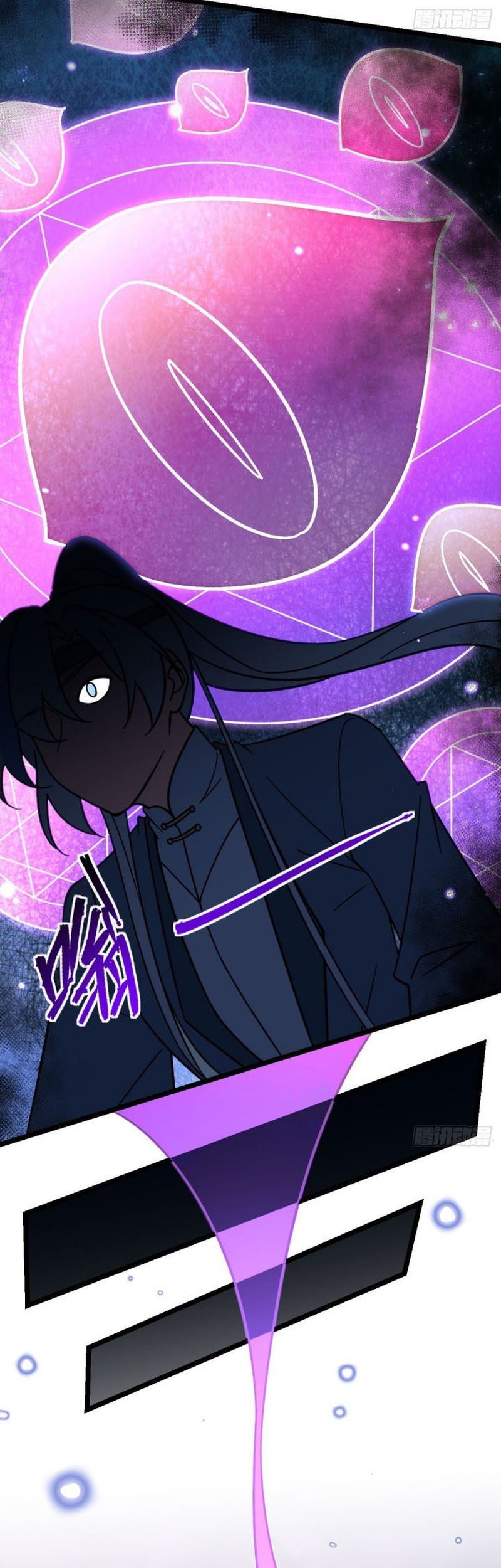 My Master Only Breaks Through Every Time the Limit Is Reached Chapter 27 Gambar 27