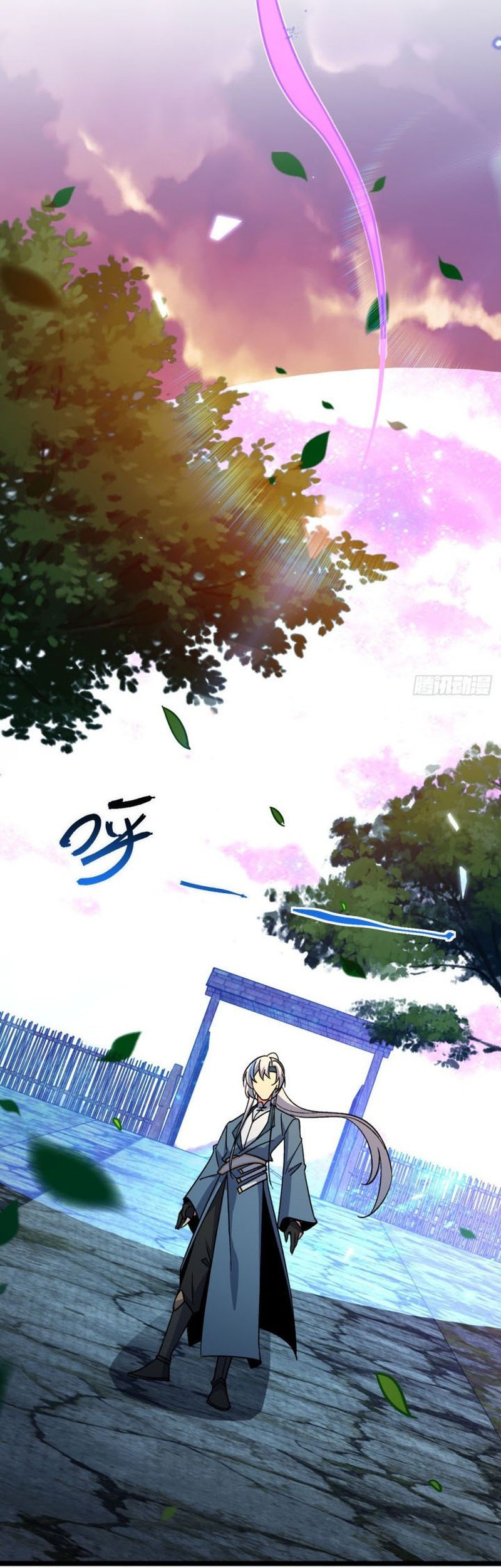 My Master Only Breaks Through Every Time the Limit Is Reached Chapter 27 Gambar 28
