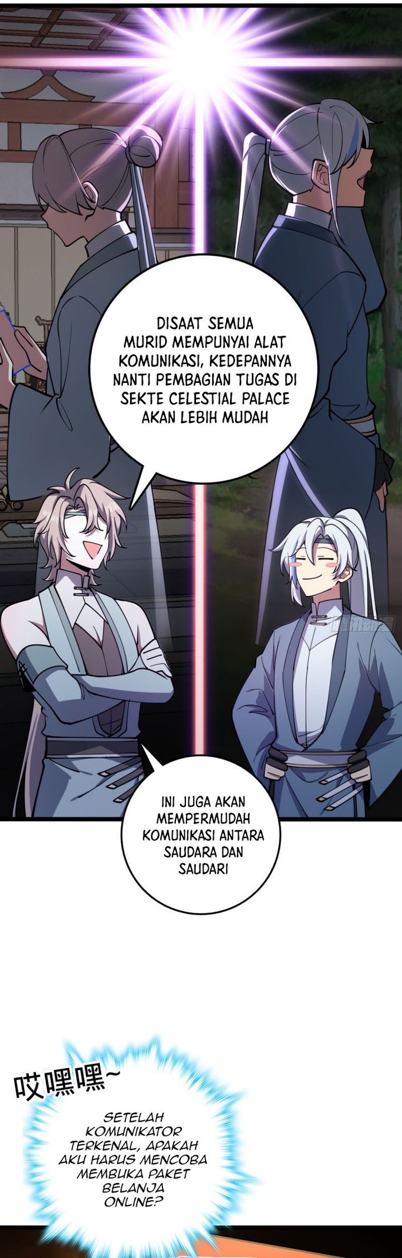 My Master Only Breaks Through Every Time the Limit Is Reached Chapter 26 Gambar 4