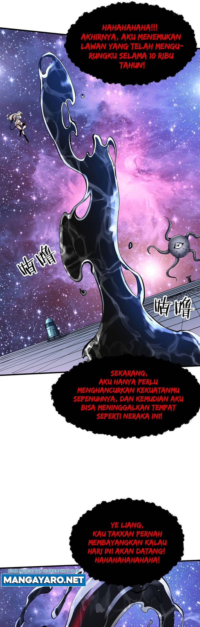 Without a Daoist Partner, I Will Die Chapter 89 Gambar 20