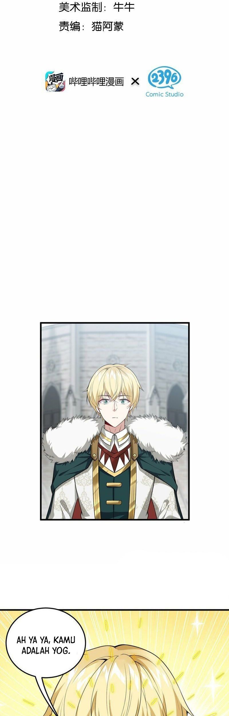 Immortal Me And Eldritch Wife Chapter 11 Gambar 3