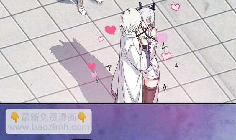 Immortal Me And Eldritch Wife Chapter 11 Gambar 19