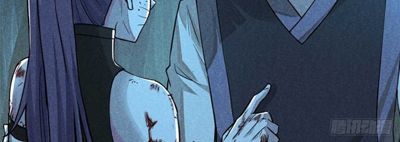 A Demonic Heart Chapter 15 Gambar 21