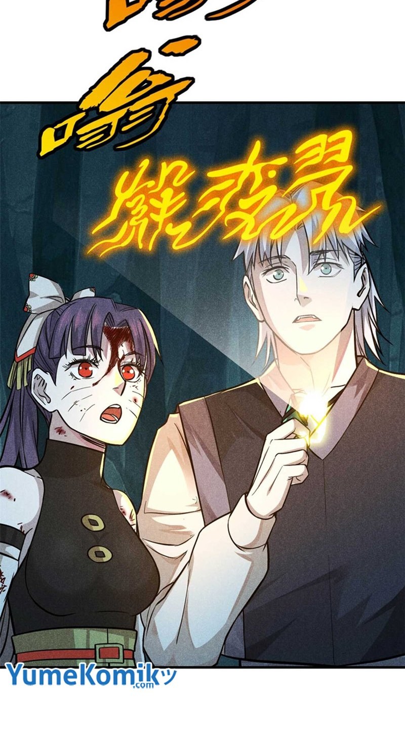 A Demonic Heart Chapter 15 Gambar 23