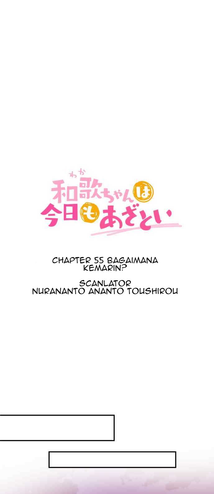 Baca Waka-chan Is Flirty Again Chapter 55 Gambar 2