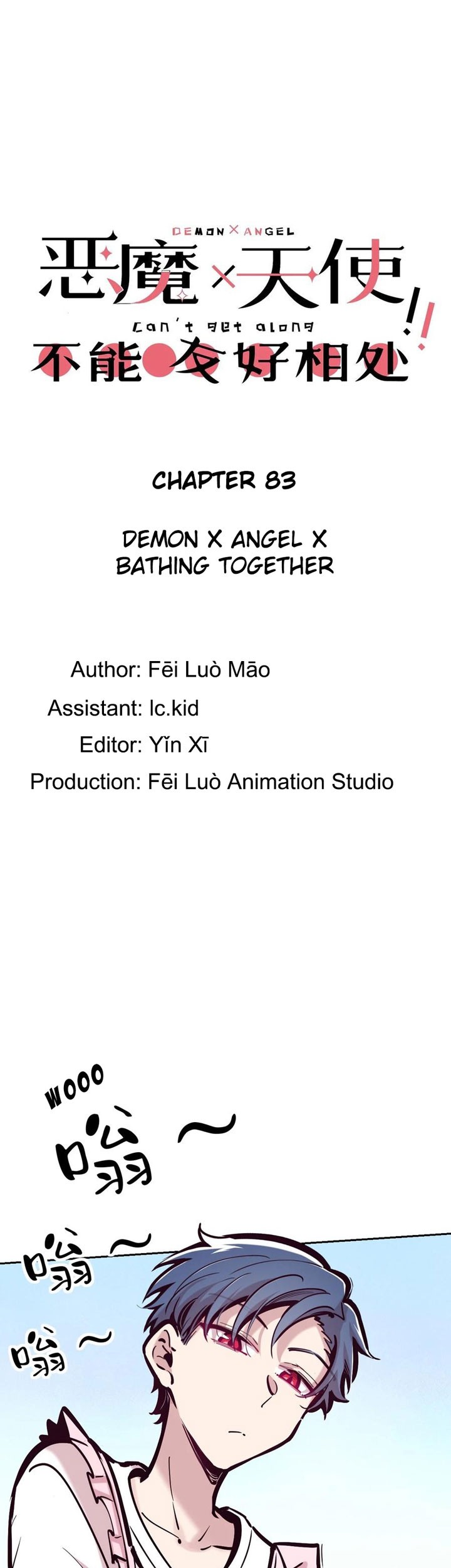 Baca  Demon X Angel, Can’t Get Along! Chapter 83 Gambar 2
