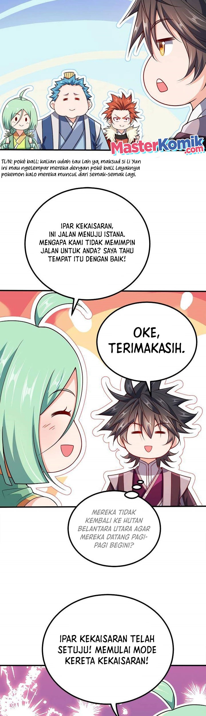 My Lady Is Actually the Empress? Chapter 105 Gambar 15