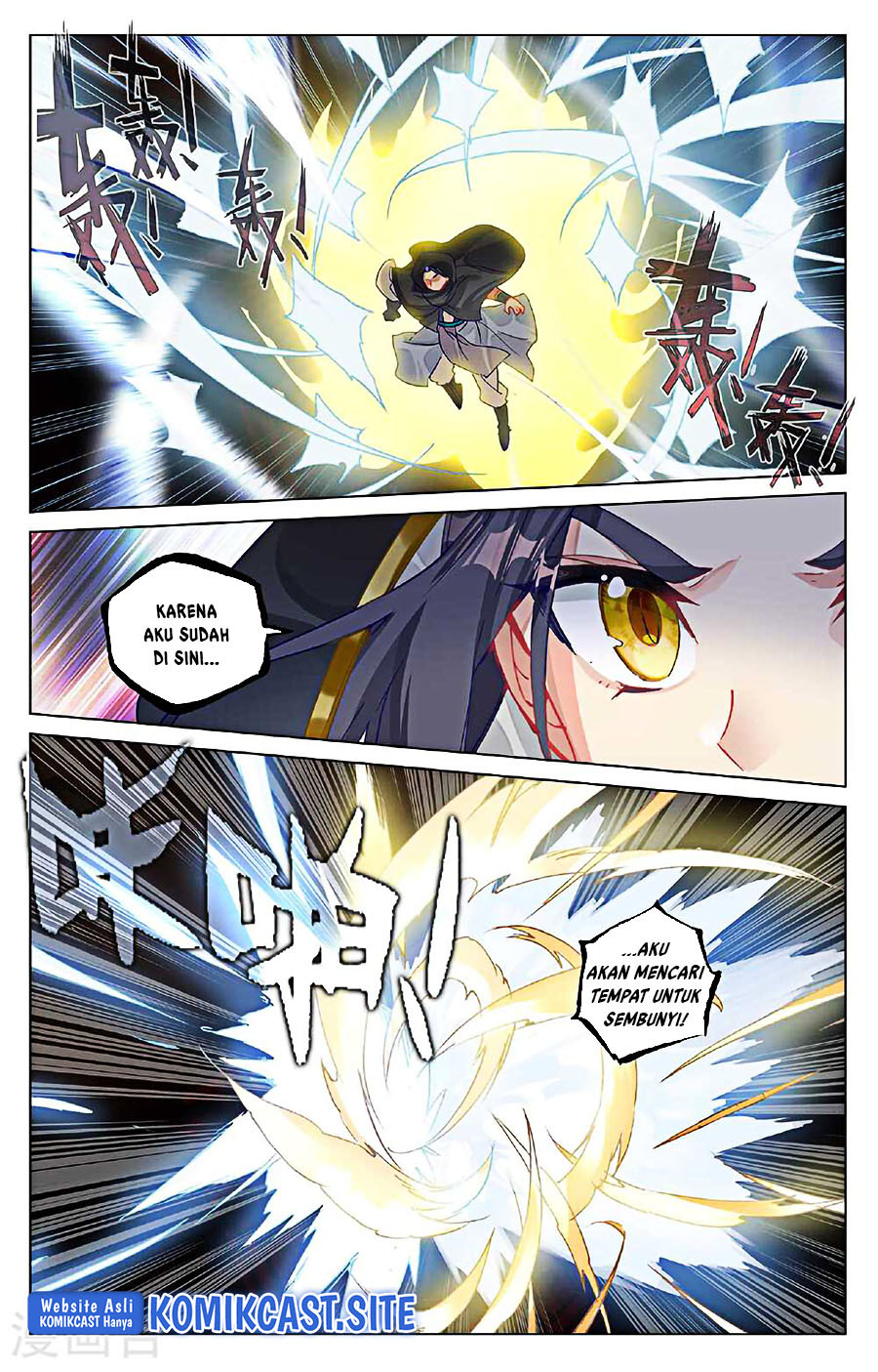 Yuan Zun Chapter 487.5 Gambar 4