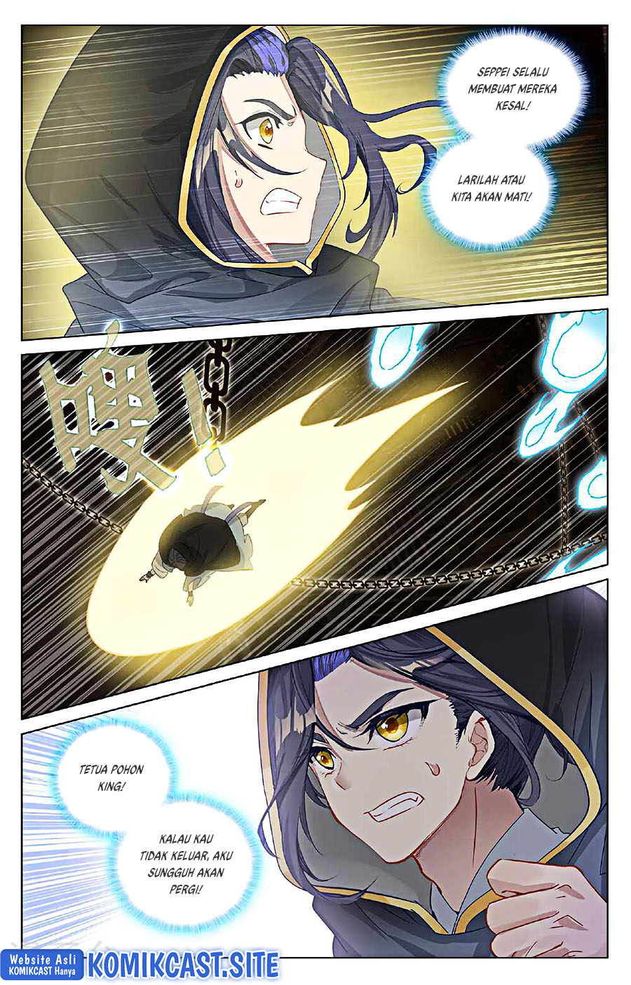 Yuan Zun Chapter 487.5 Gambar 7