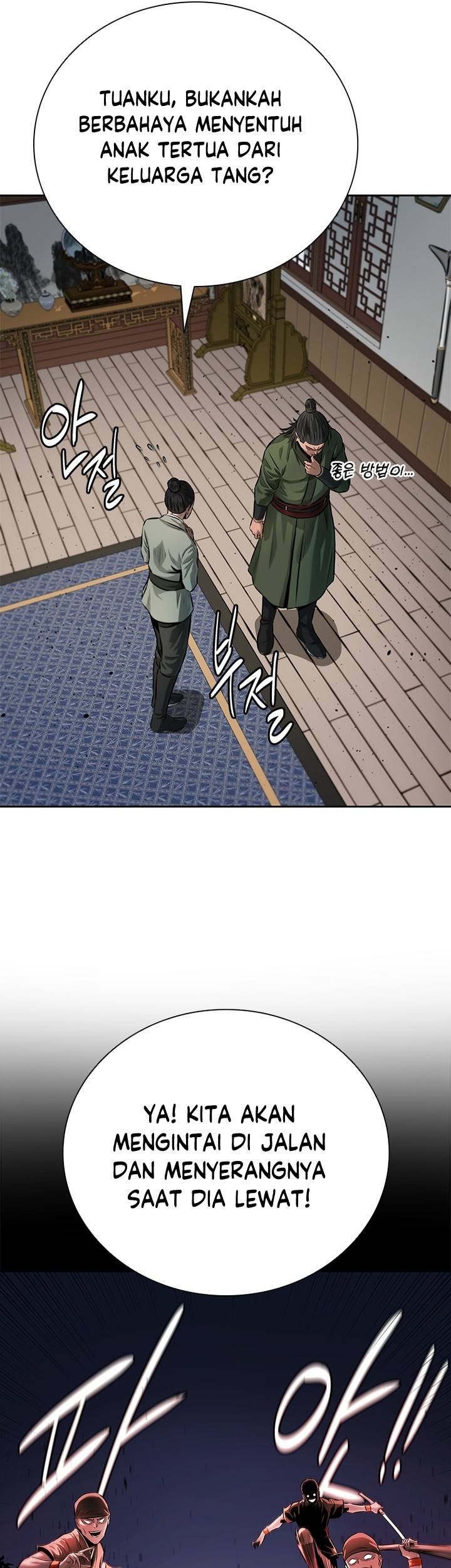 Moon-Shadow Sword Emperor Chapter 34 Gambar 50
