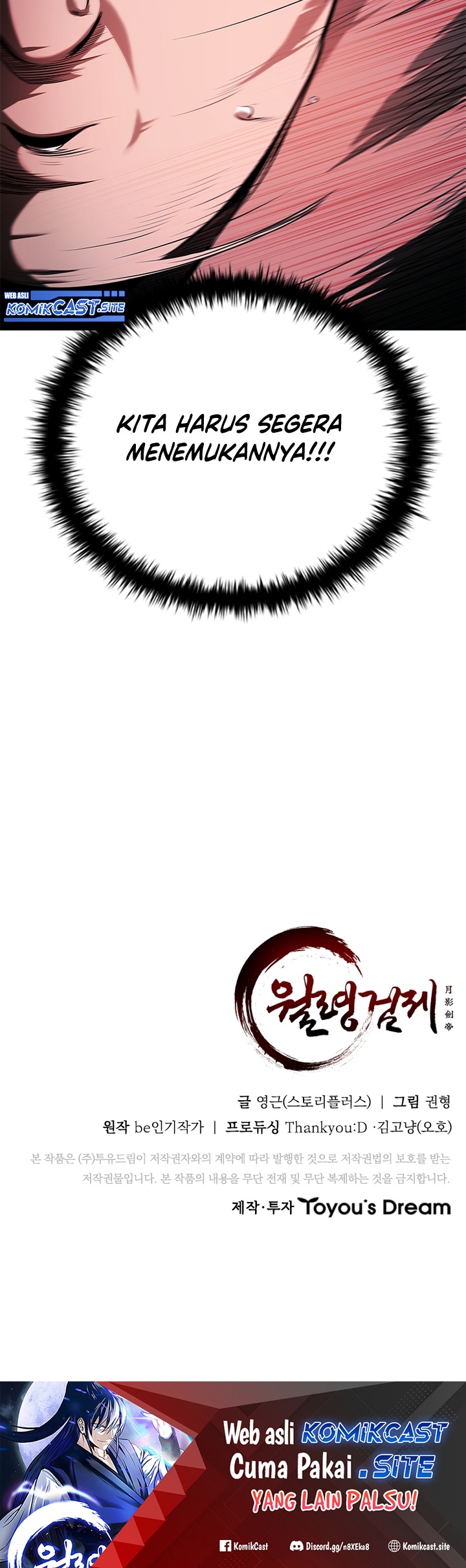 Moon-Shadow Sword Emperor Chapter 34 Gambar 77