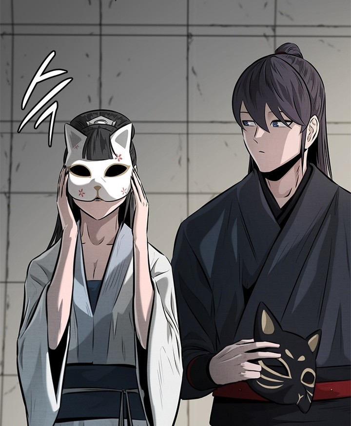 Moon-Shadow Sword Emperor Chapter 34 Gambar 15