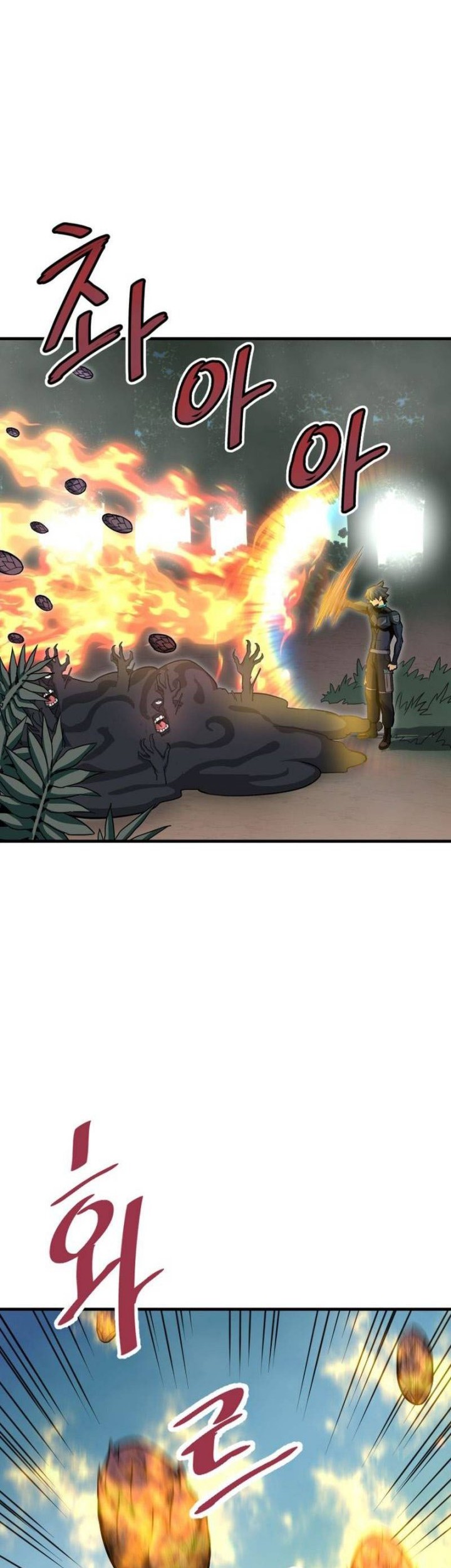 Han Dae Sung Returned From Hell Chapter 32 Gambar 63