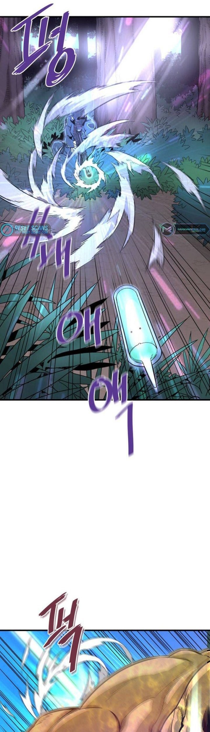 Baca Han Dae Sung Returned From Hell Chapter 32 Gambar 2
