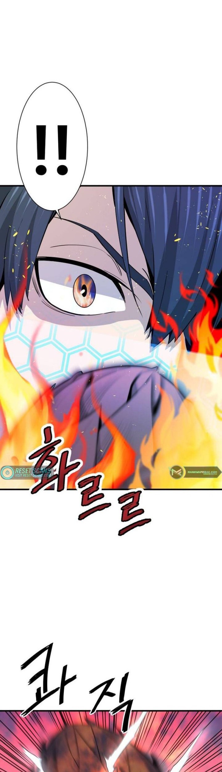 Han Dae Sung Returned From Hell Chapter 32 Gambar 24