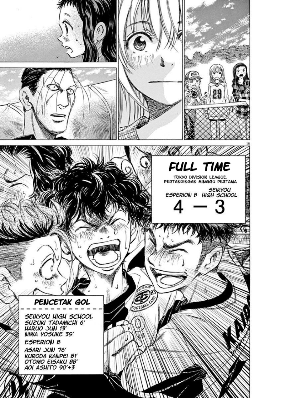 Ao Ashi Chapter 55 Gambar 16