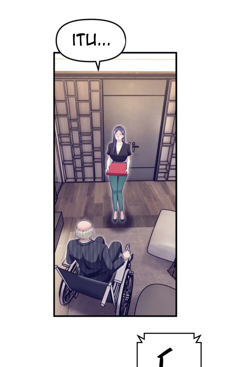 My Exclusive Dream World Adventures Chapter 201 Gambar 17