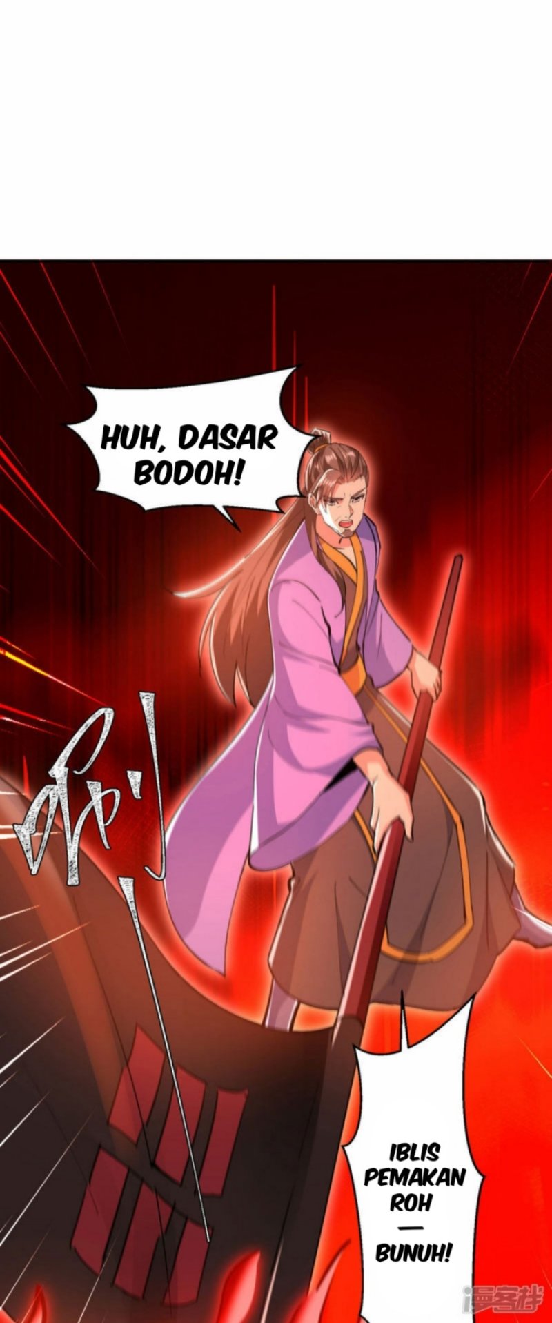 Strongest Leveling Chapter 363 Gambar 11