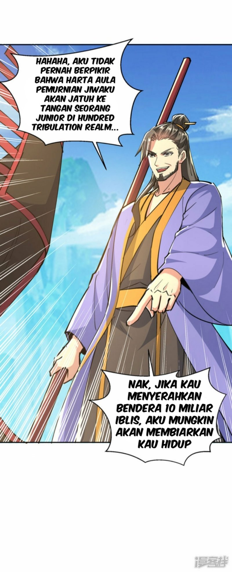 Strongest Leveling Chapter 363 Gambar 8