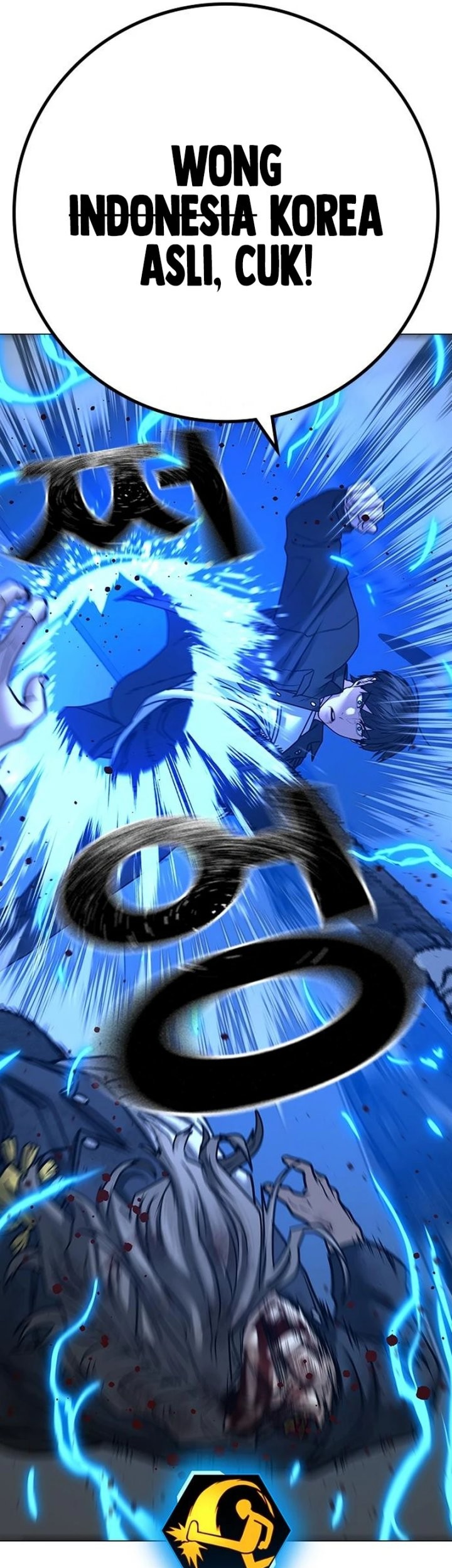 Reality Quest Chapter 85 Gambar 60