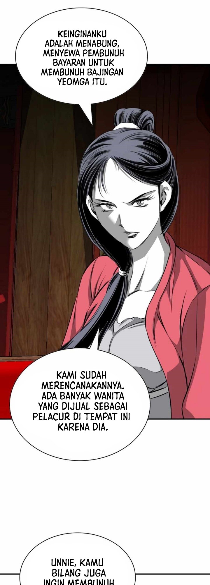 Way To Heaven Chapter 85 Gambar 14