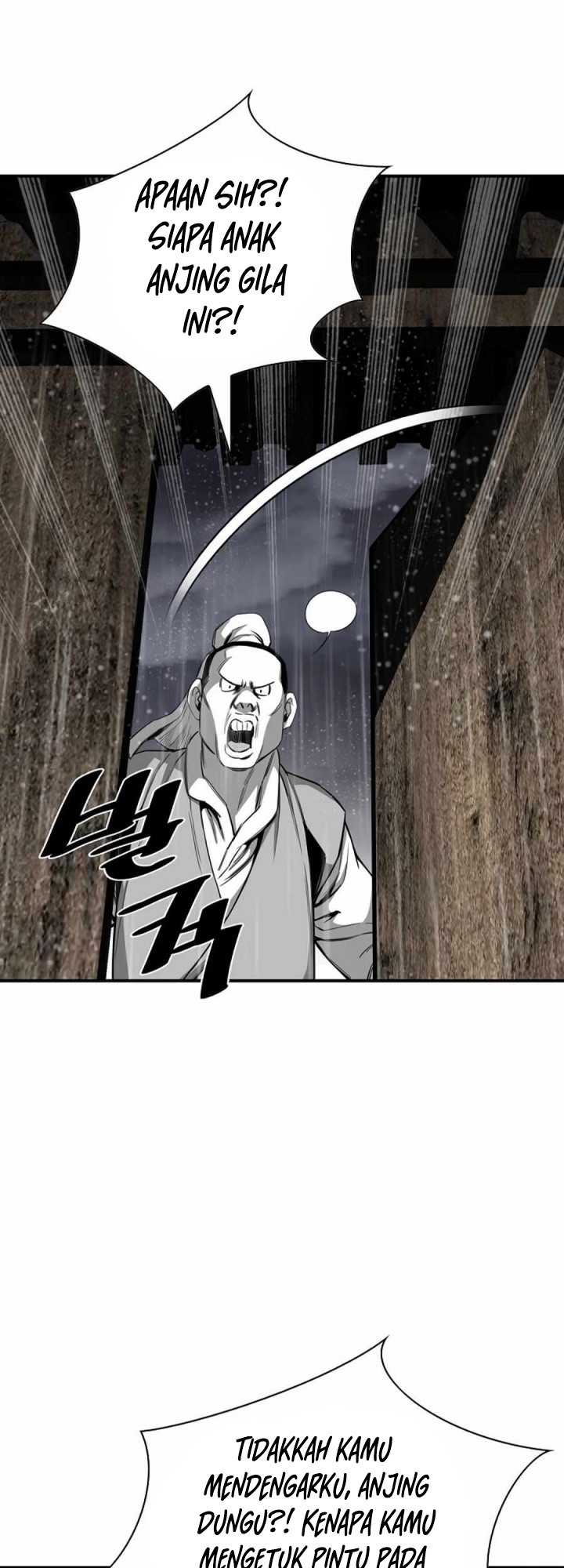 Way To Heaven Chapter 85 Gambar 47