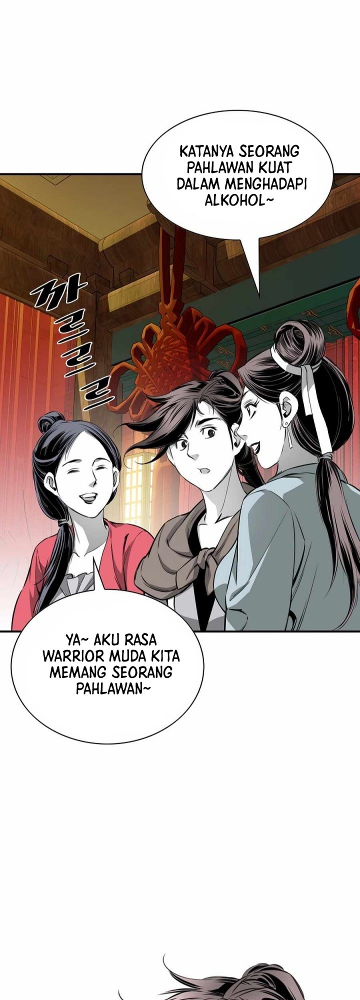 Way To Heaven Chapter 85 Gambar 6