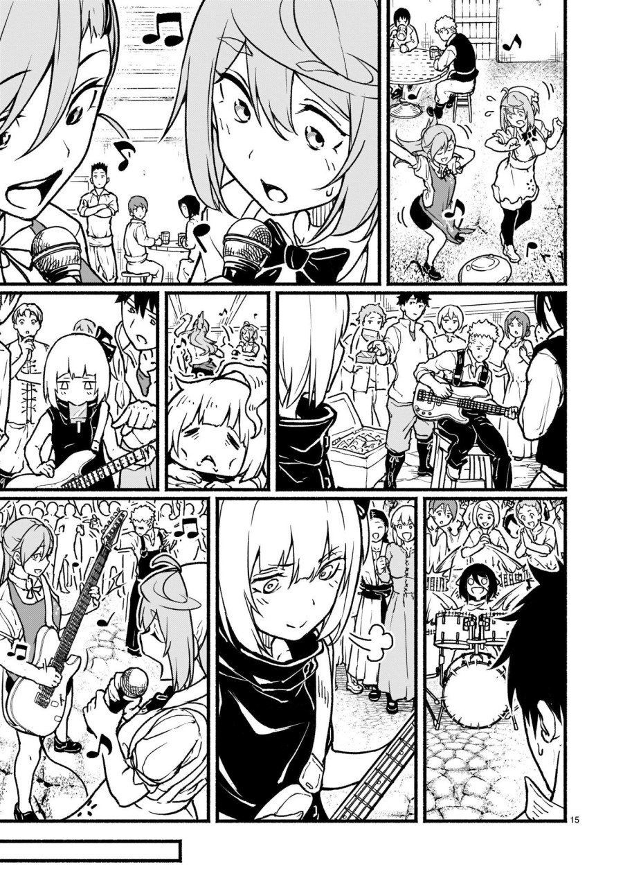 Kaminaki Sekai no Kamisama Katsudou Chapter 25 Gambar 13