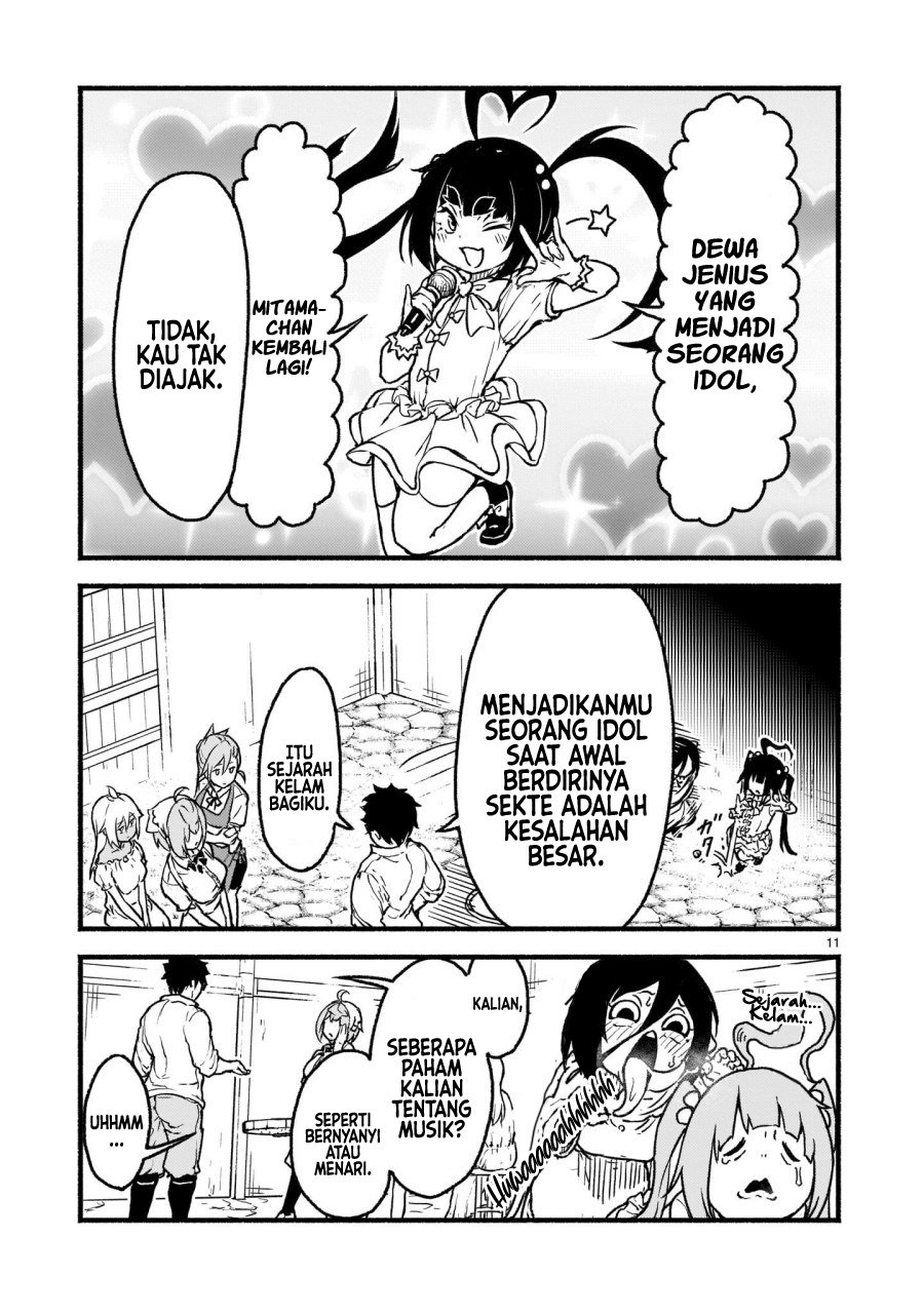 Kaminaki Sekai no Kamisama Katsudou Chapter 25 Gambar 9