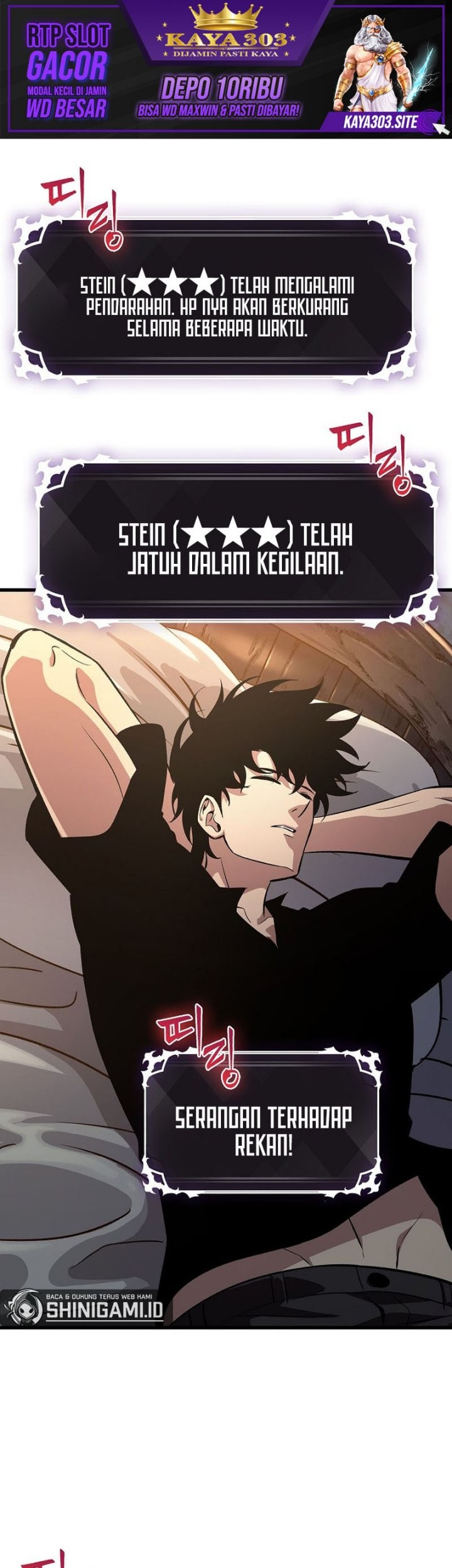 Baca  Pick Me Up Chapter 40 Gambar 2