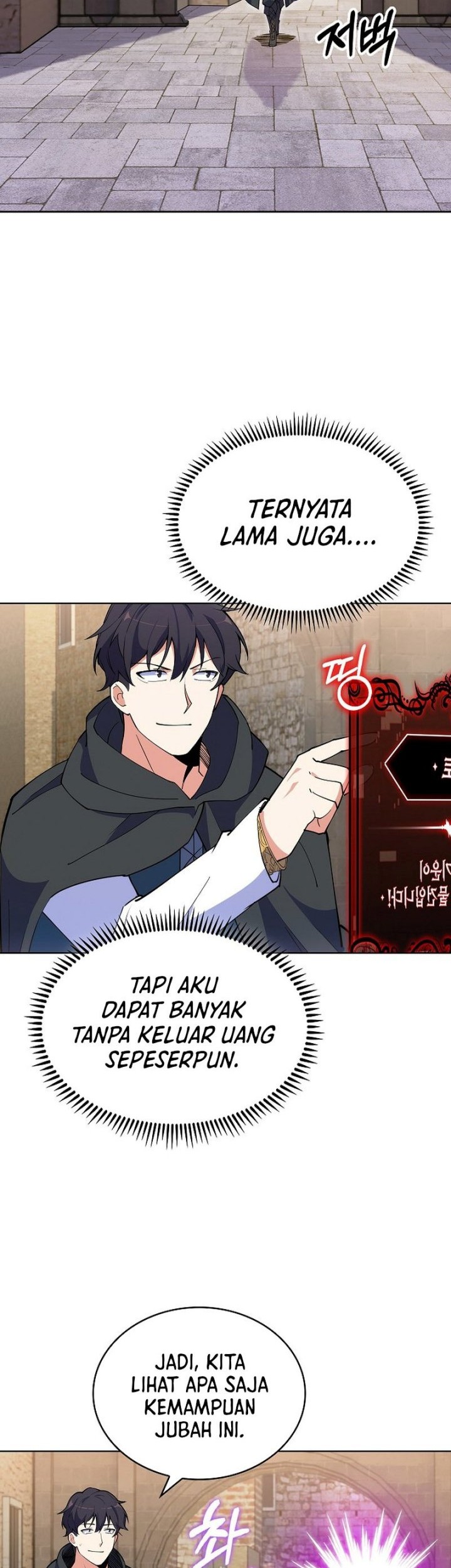 I’m Going to Steal Again Today Chapter 11 Gambar 27