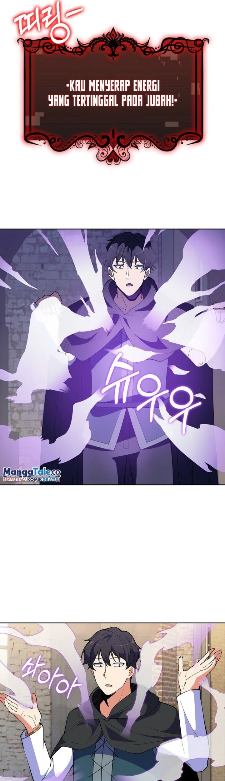 I’m Going to Steal Again Today Chapter 11 Gambar 32