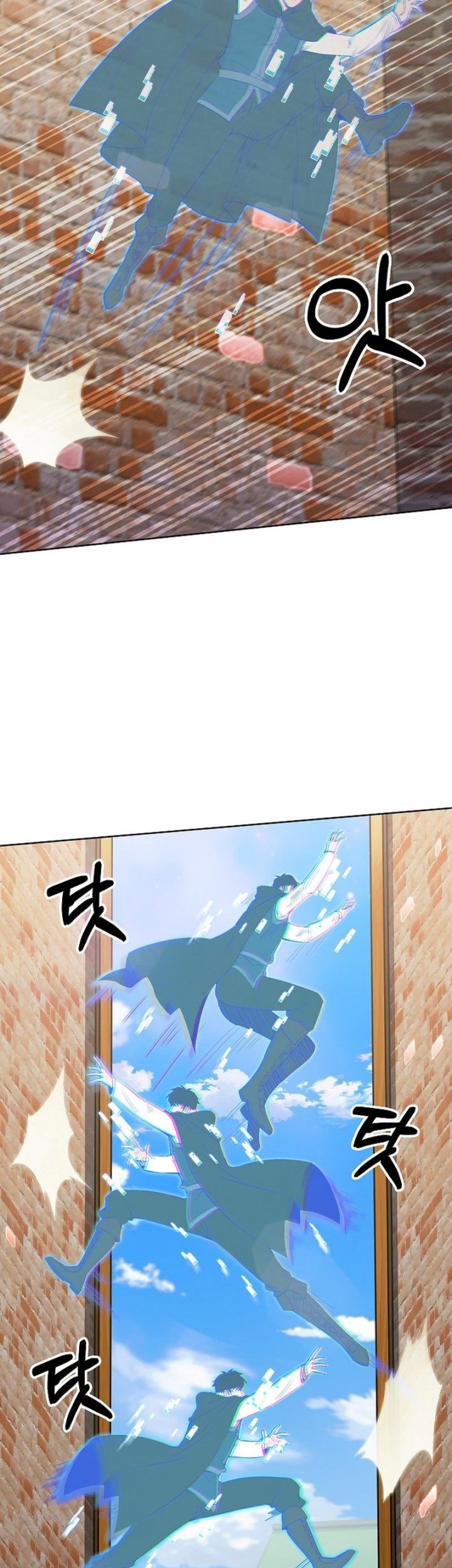 I’m Going to Steal Again Today Chapter 11 Gambar 45