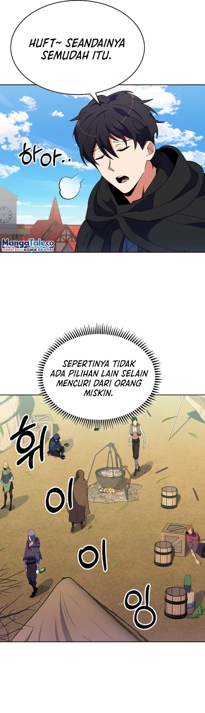 I’m Going to Steal Again Today Chapter 11 Gambar 56