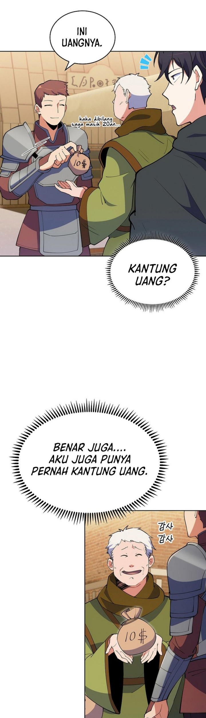 I’m Going to Steal Again Today Chapter 11 Gambar 18