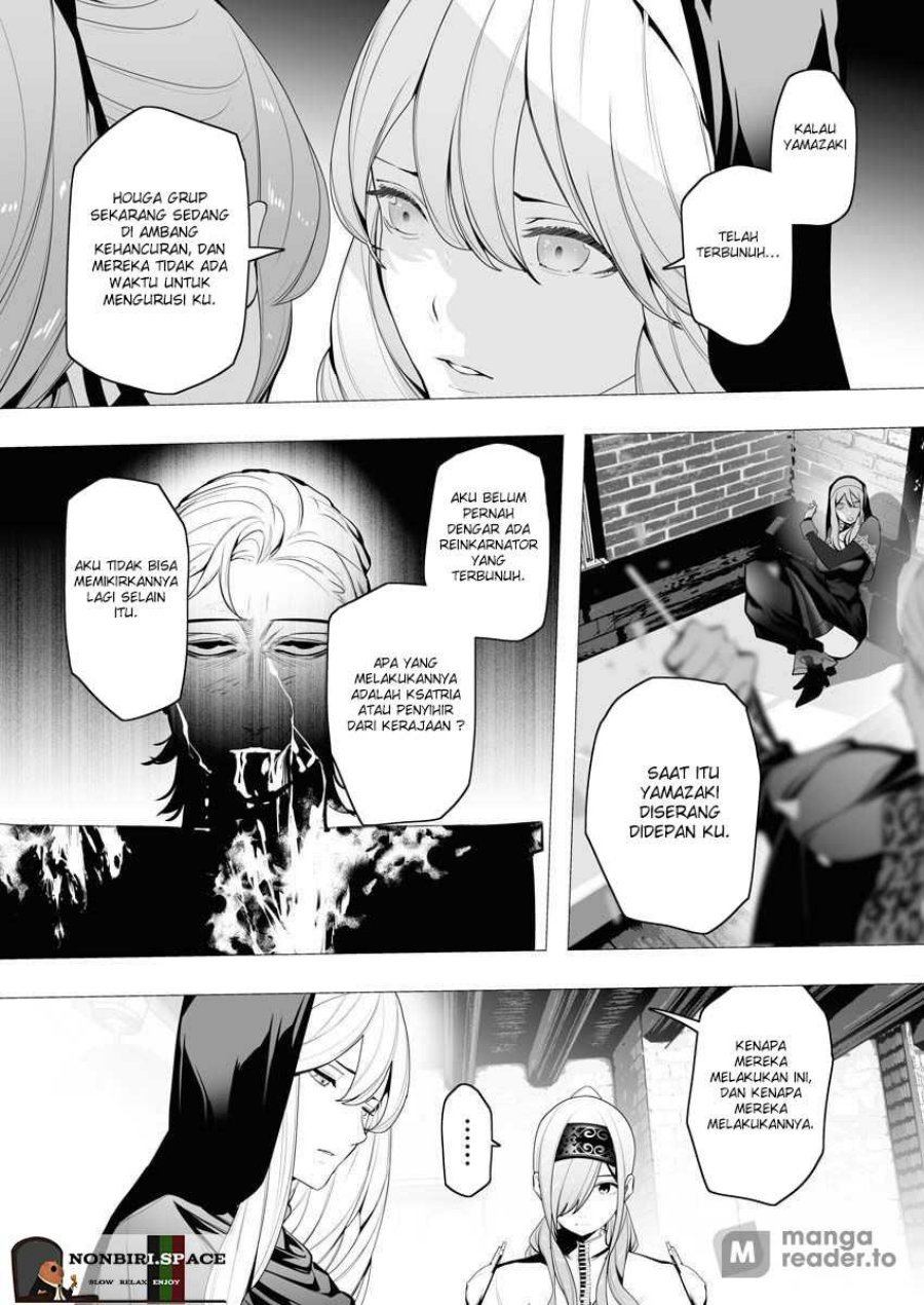 Serial Killer Isekai ni Oritatsu Chapter 05 Gambar 5