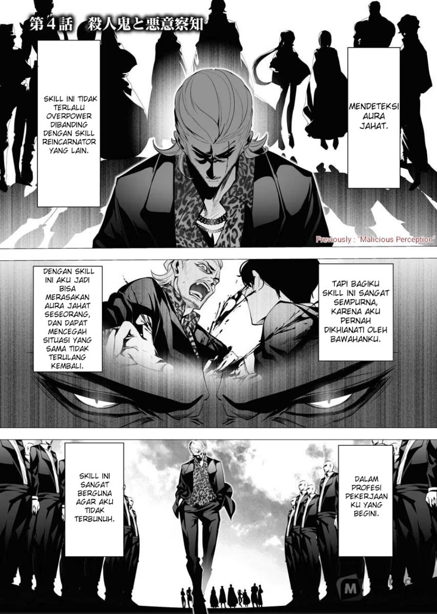 Baca Serial Killer Isekai ni Oritatsu Chapter 04 Gambar 2