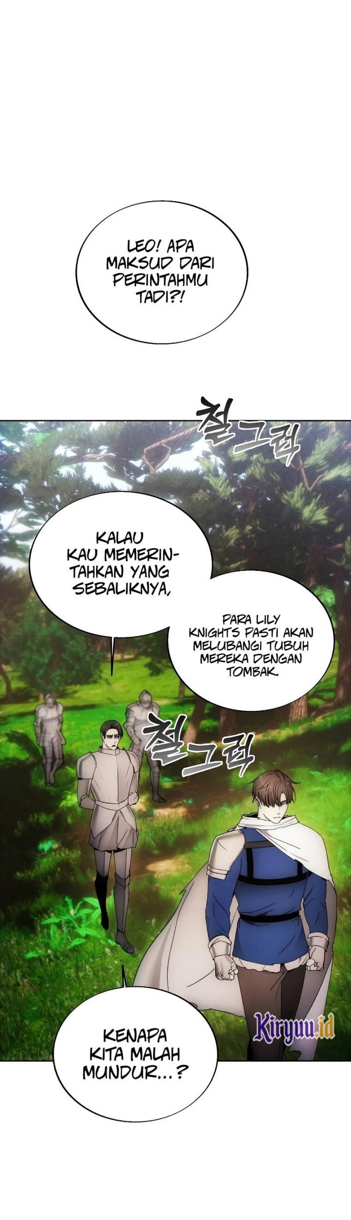 How to Live as a Villain Chapter 87 Gambar 20