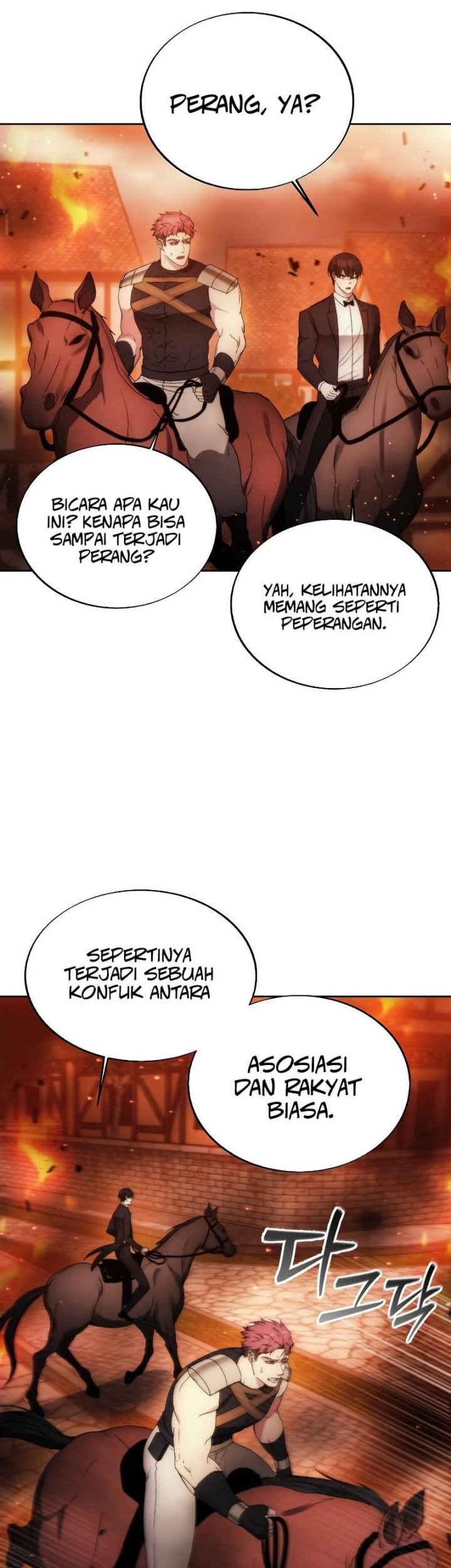 How to Live as a Villain Chapter 87 Gambar 28