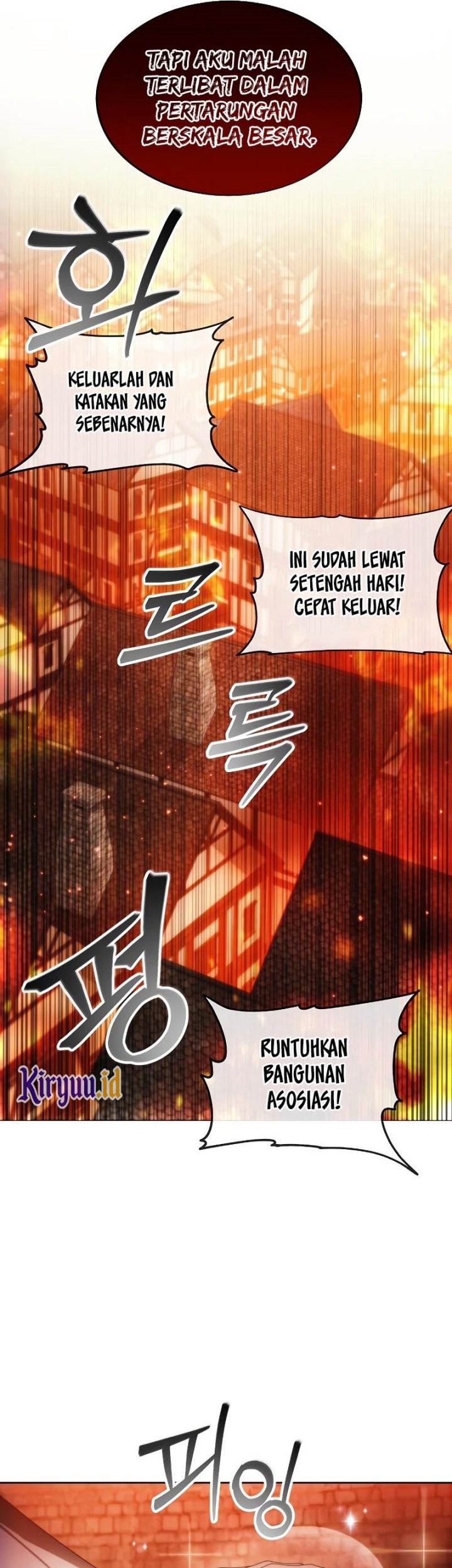 How to Live as a Villain Chapter 87 Gambar 38