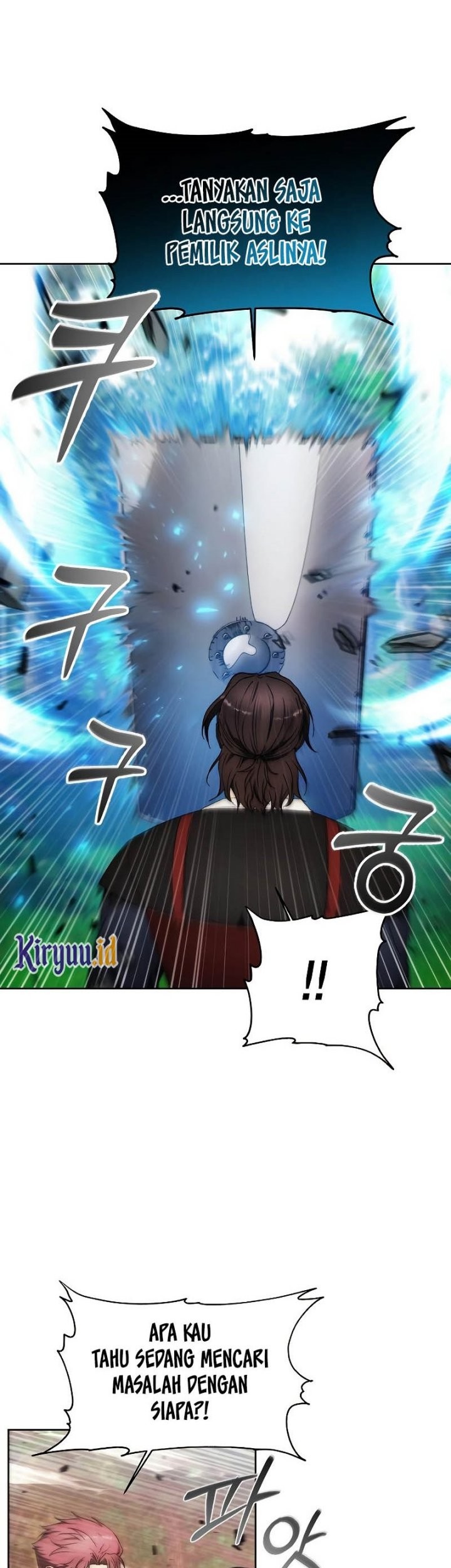 How to Live as a Villain Chapter 87 Gambar 10