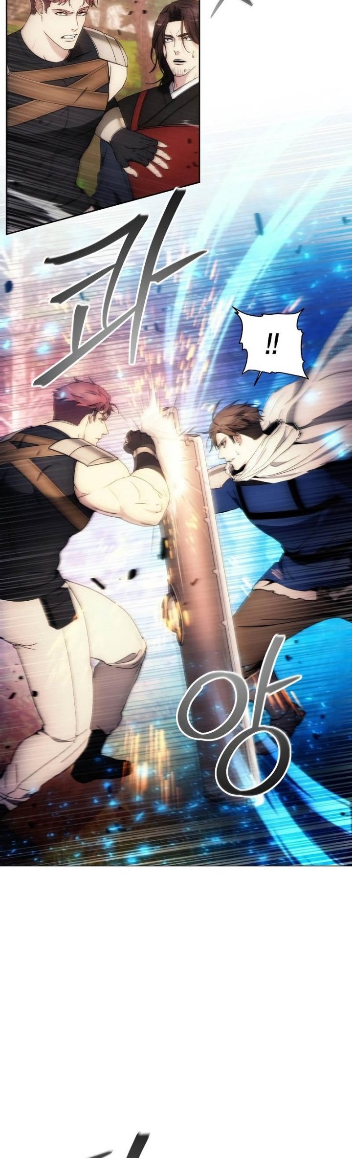 How to Live as a Villain Chapter 87 Gambar 11