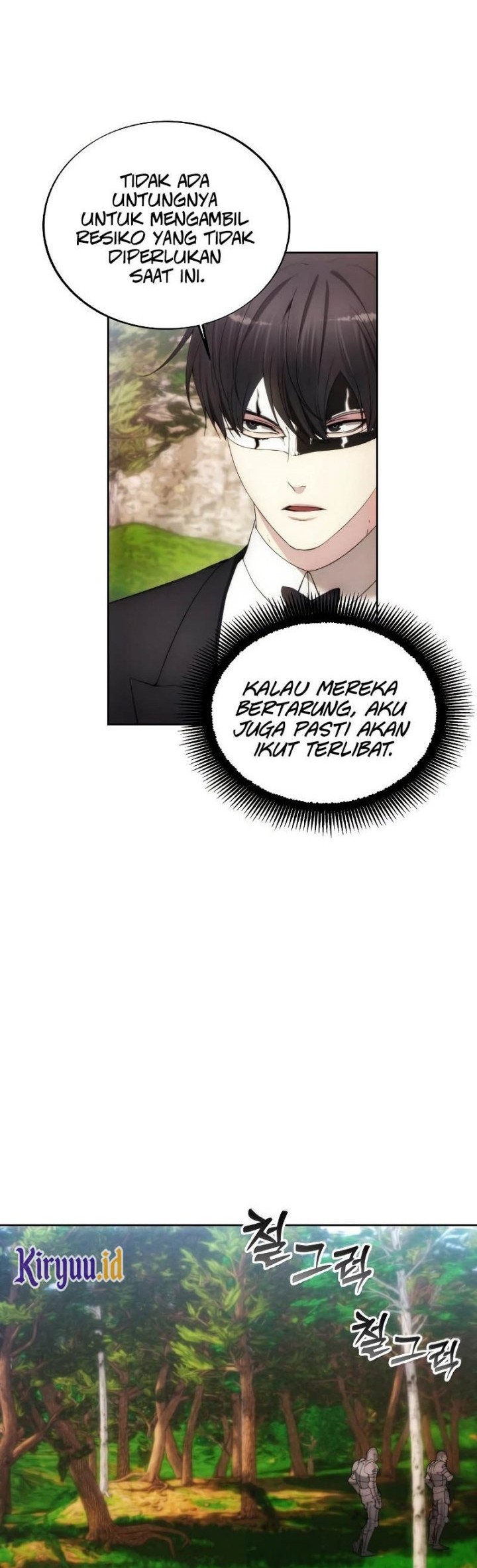 How to Live as a Villain Chapter 87 Gambar 17