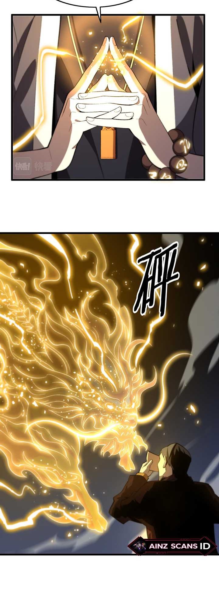 Ancestral Visit Chapter 10 Gambar 5
