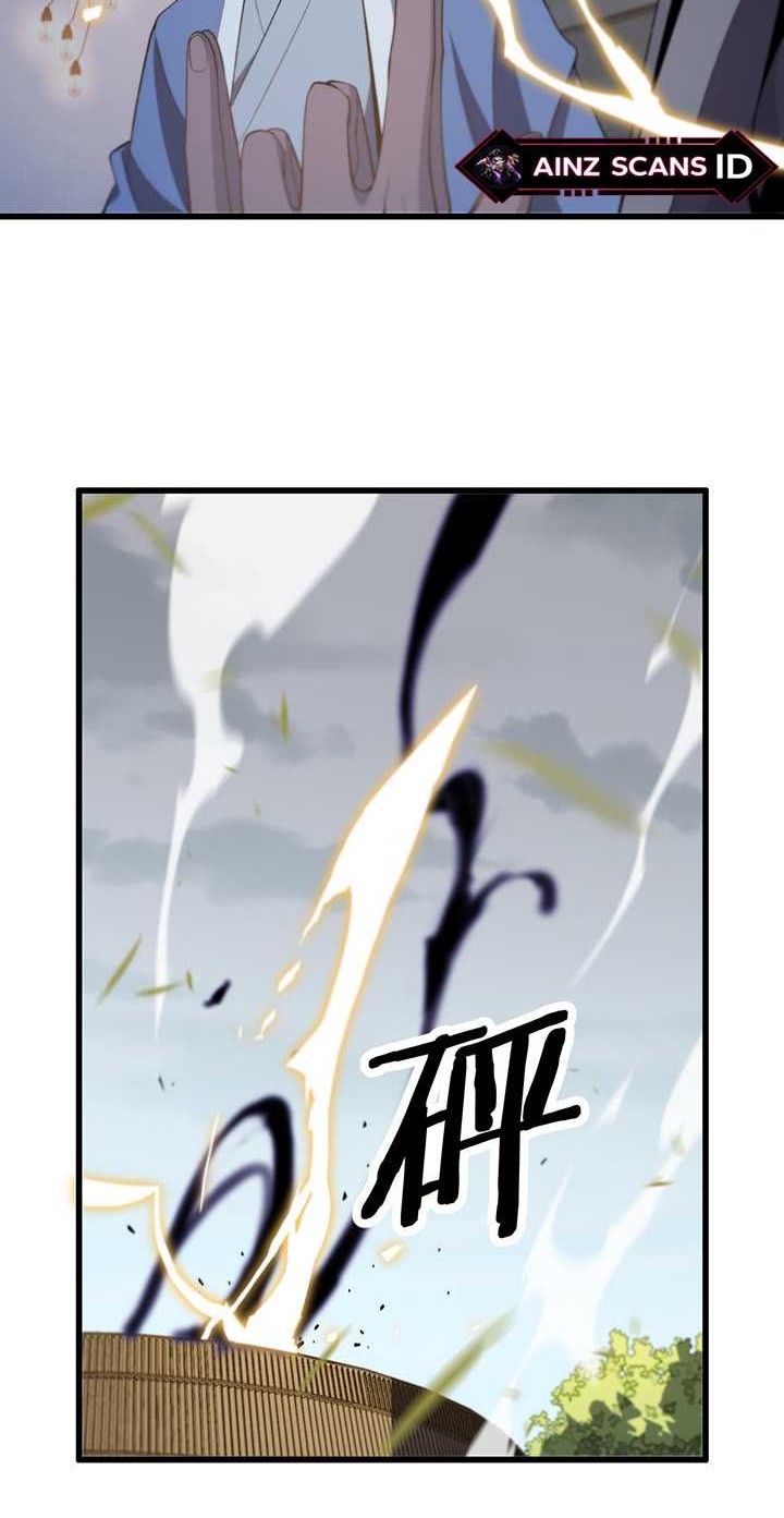 Ancestral Visit Chapter 10 Gambar 9