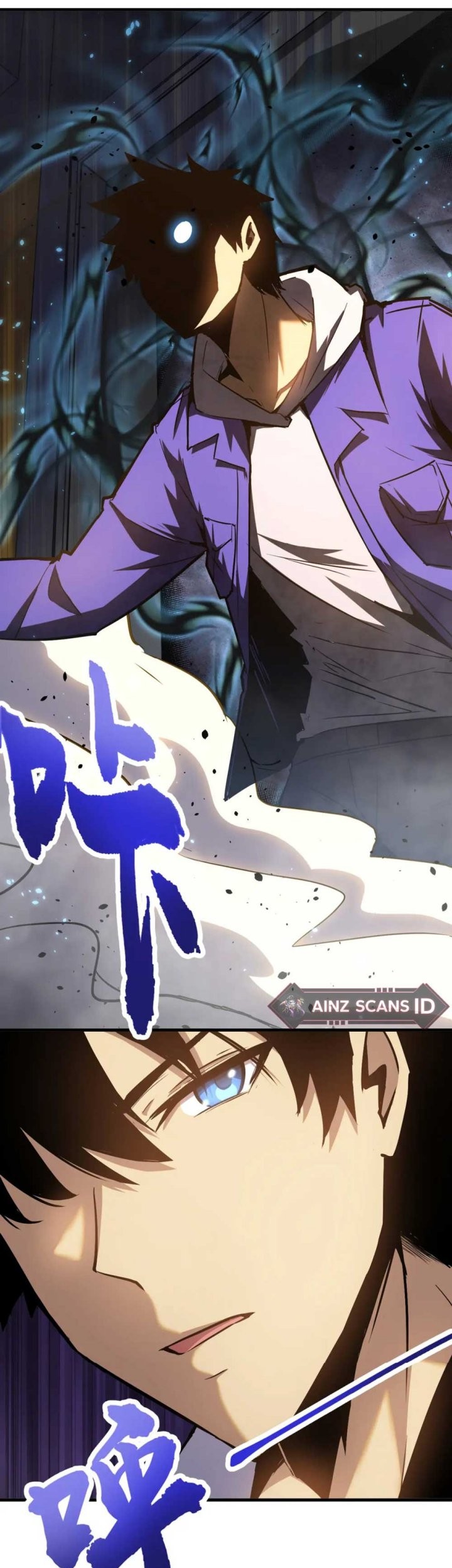 Apex Future Martial Arts Chapter 20 Gambar 38