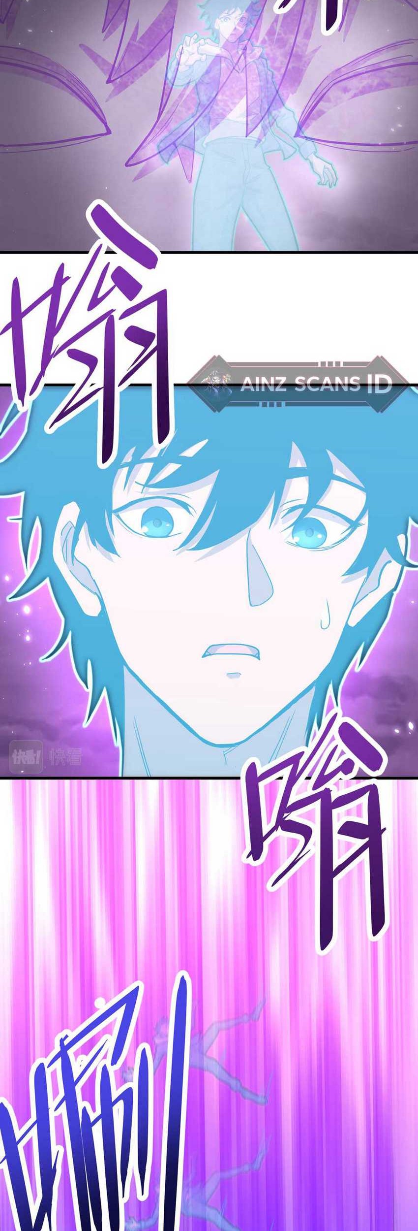 Apex Future Martial Arts Chapter 19 Gambar 35